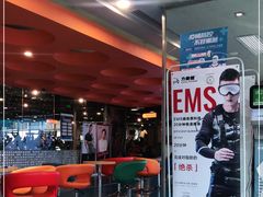 -广州市力美健天娱健身运动有限公司