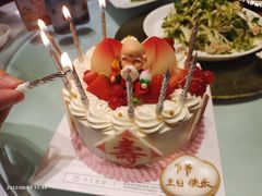 -半勺舒舒生日蛋糕店