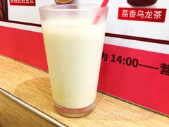 现磨豆浆-永和大王(茉莉上新·共和新路店)