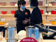 -利群商厦(台东店)