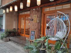 -慕咖啡(宽窄巷子店)