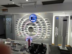 -浮光眼镜·蔡司视觉合作·数字验配中心(陆家嘴店)