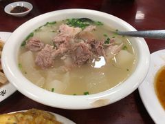 -荣生萝卜汤饭店
