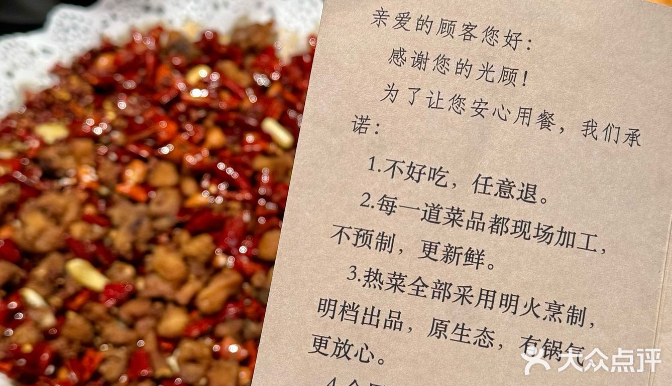 杭州！！近期觉得好吃的店……