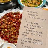 杭州！！近期觉得好吃的店……