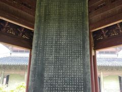 -海神庙