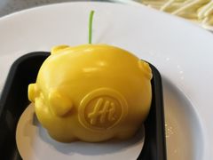 -海底捞火锅(龙湖北京大兴天街店)