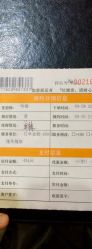 点击看大图 小左美发(五角场店)-小左沙龙