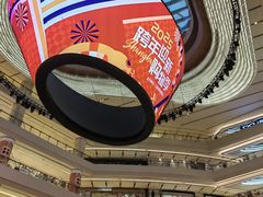 -上海世纪汇广场