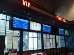 -CGV影城(新牌坊4DX店)