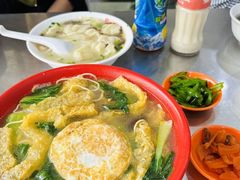 -易记皮肚面(明瓦廊店)