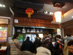 -天兴居(鲜鱼口街店)