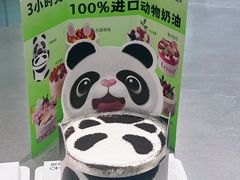 -品禾芝风(敏捷永旺店)