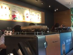 -星巴克(人民公园店)