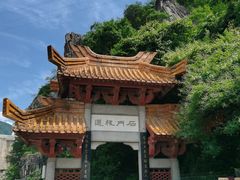 -汉中石门栈道风景区