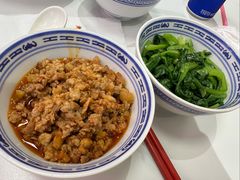 -鲁达面馆本帮风味(共康东路店)