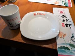 -邵汇大虾(吉林大路店)
