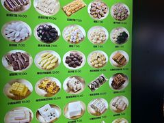 -师任堂韩式食品(总店)