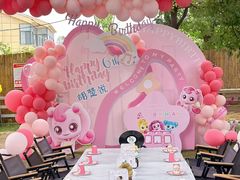 -HERRE·FARM 赫尔露营农场·团建聚会包场