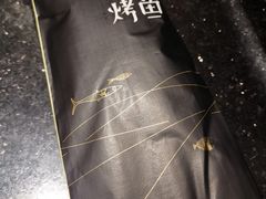 -鸣记脆皮烤鱼·海鲜烤鱼(亿合城店)