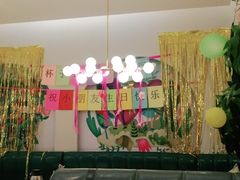 大堂-杯子红牛排(创意产业园店)