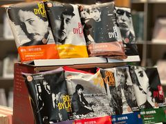 -思南书局·诗歌店