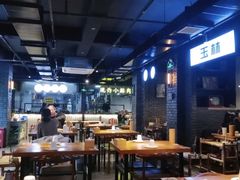 大堂-搓火大都会(广安门总店)