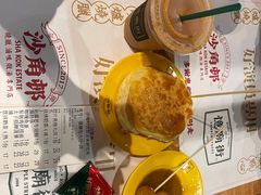 -憶廟街 X 沙角邨(太古城店)