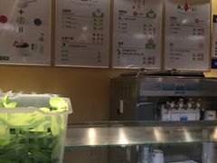 -三佰瑞冻酸奶(凯德MALL店)