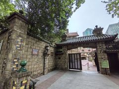 -马勒别墅·中餐厅