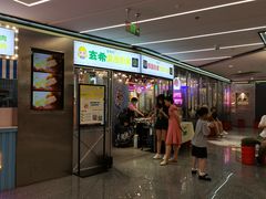 门面-玄希浪漫厨房·韩料烤肉(湖滨银泰in77店)