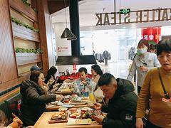 -豪客来牛排(红豆万花城店)