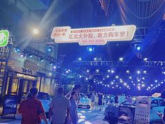 -苏州现代传媒广场商业