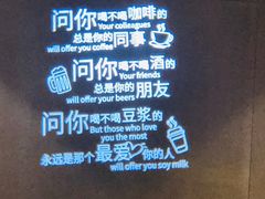 -永和大王(宜山店)