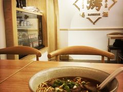 -衡哥肉铺