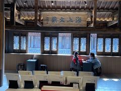 -朵云书院·广富林店