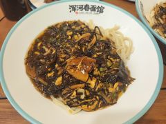 -浑河春面馆·老北京非遗鹿角面(良乡店)