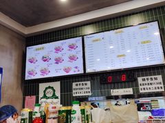 -螺小胖柳州螺蛳粉(钟楼总店)