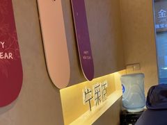 -宁采臣Sleep·采耳·SPA放松馆(湖里万达店)