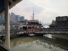 -公平路渡口(轮渡站)