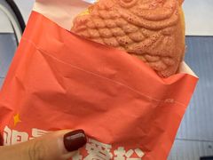 -粉粉乐鲷鱼烧(美罗城店)