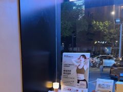 -泰合玺·精油疗愈 SPA(南京河西万达店)