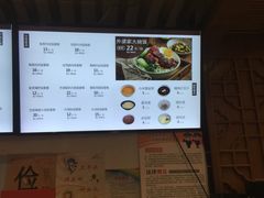 -五芳斋(中山大道总店)