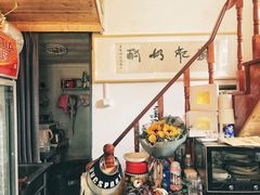 -苏妃奶酪(平江路店)