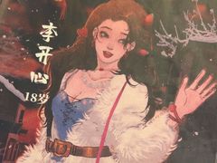 -谜·沉浸侦探剧本杀推理馆(静安店)