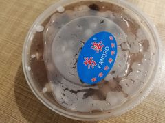 -芳婆糕团店(王府大街店)