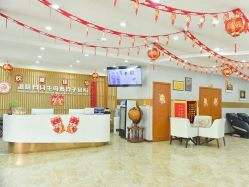 -国际月月生母婴月子中心(旗舰店)