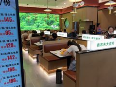 -农夫大盘鸡(经八路总店)