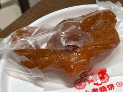 -李小老烧饼(常营民族家园店)