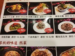 -西新饭店(城中店)
